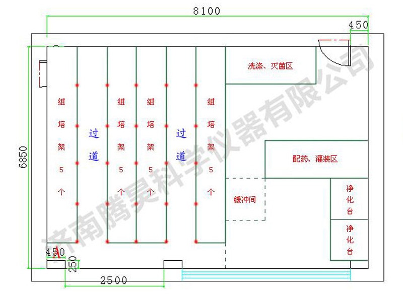 80平米草莓视频在线免费室平麵設計圖