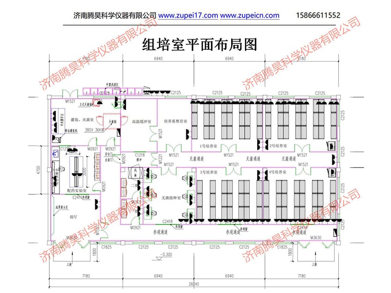 江西草莓视频在线免费室建設